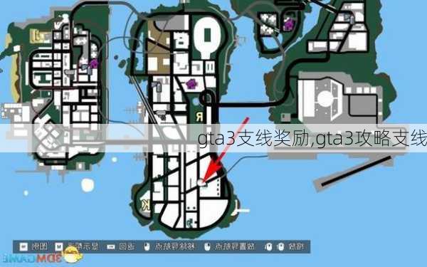 gta3支线奖励,gta3攻略支线