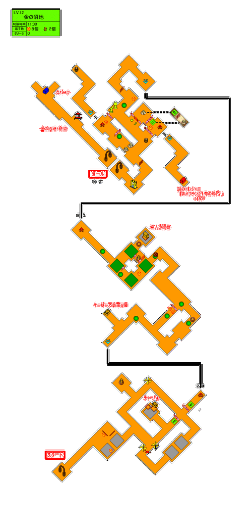 双星物语2攻略墓地-双星物语2攻略墓地怎么过